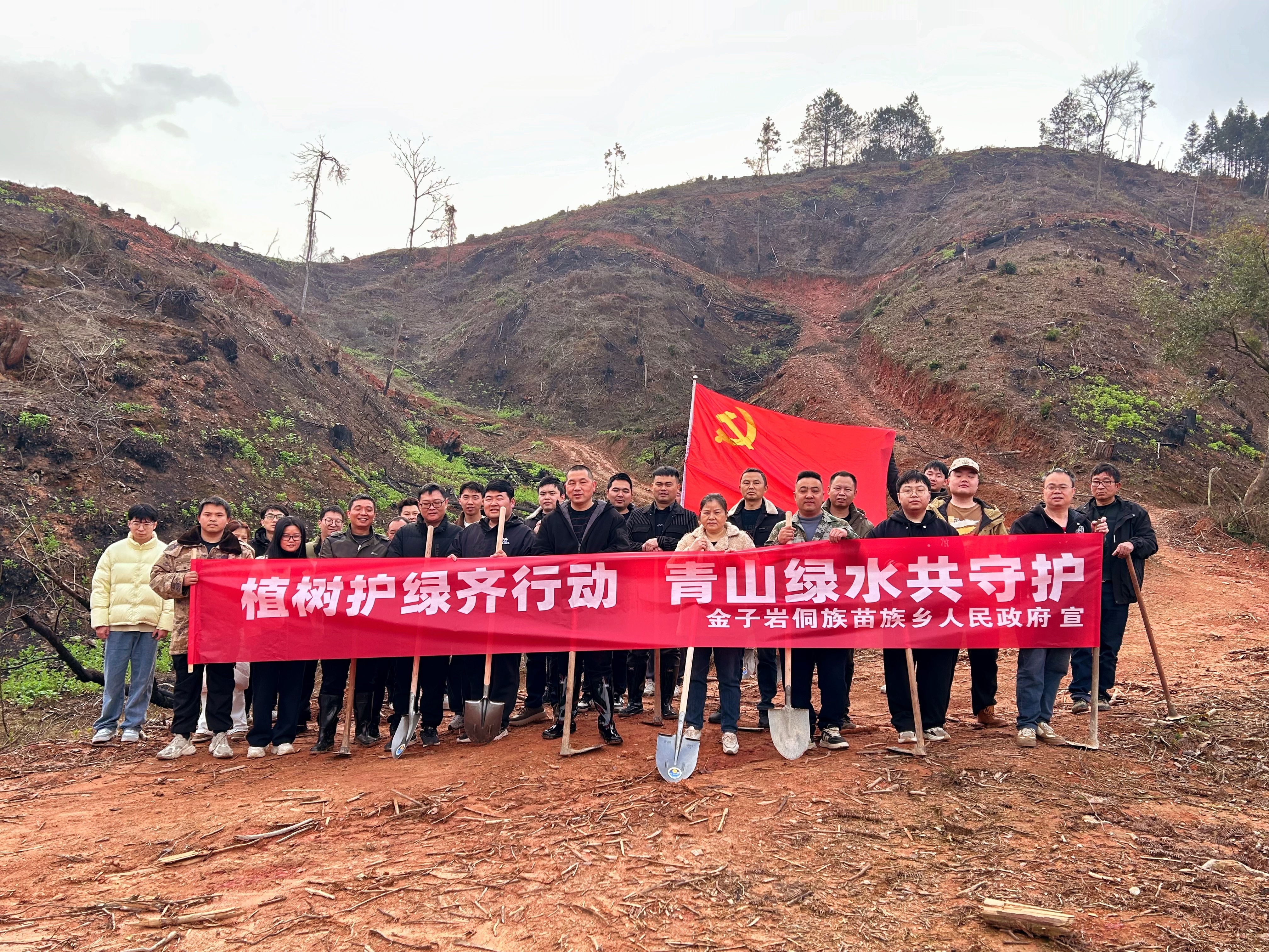 图片5.jpg 图片5.jpg