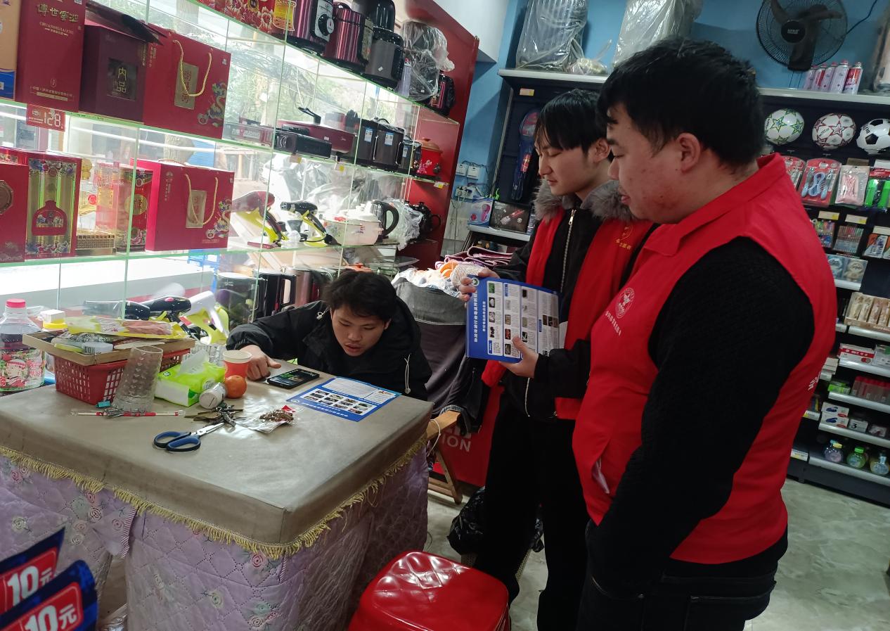 图片2.jpg 图片2.jpg