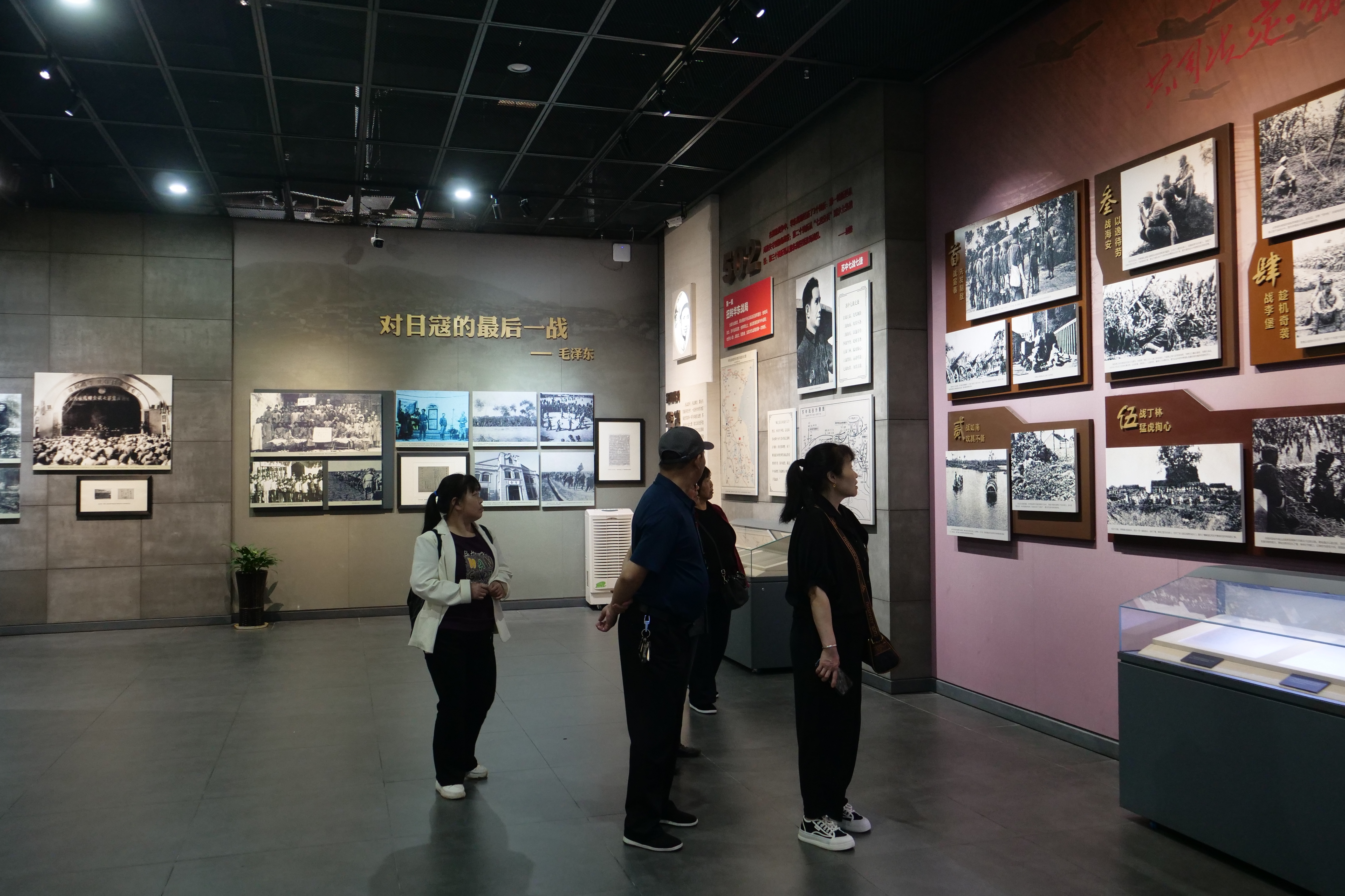P1444267.JPG