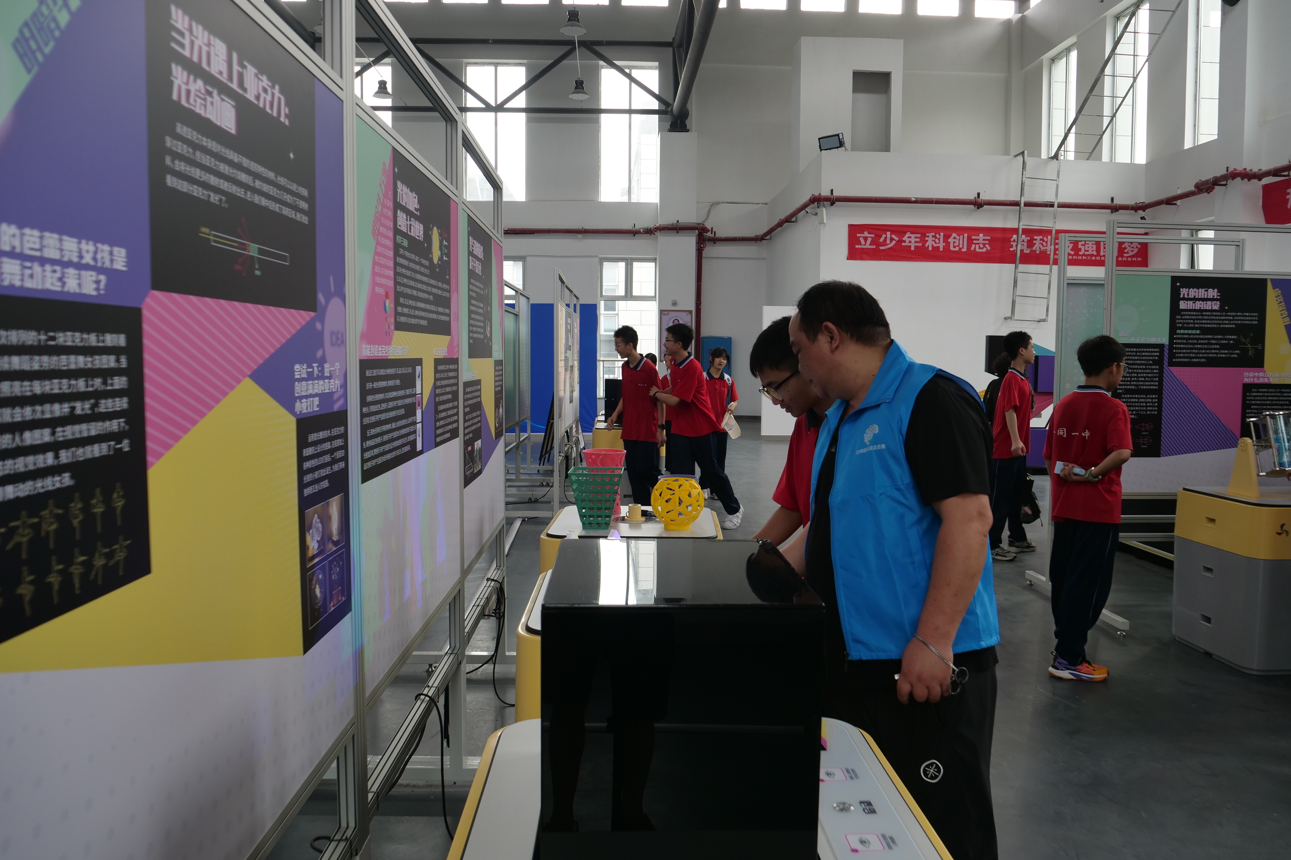 P1455308.JPG