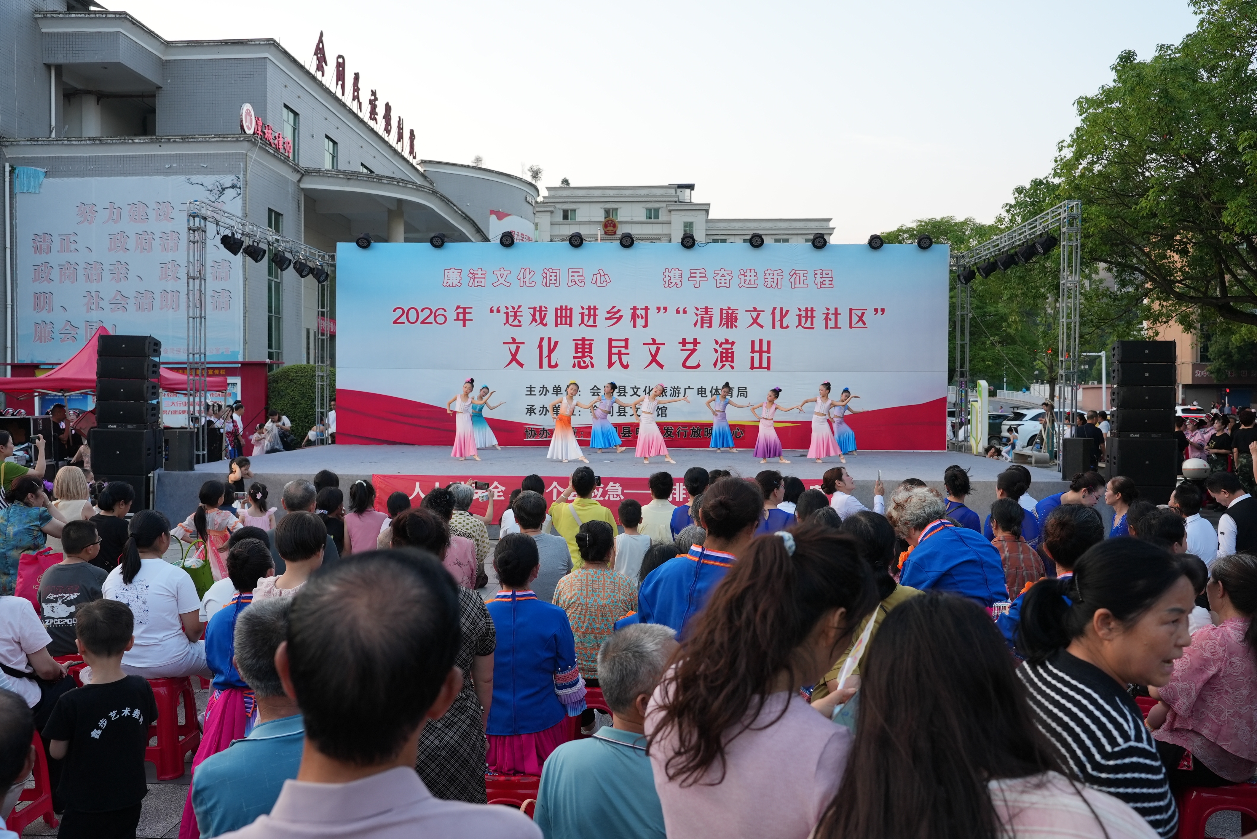 微信图片_20260629143844_10_557.jpg