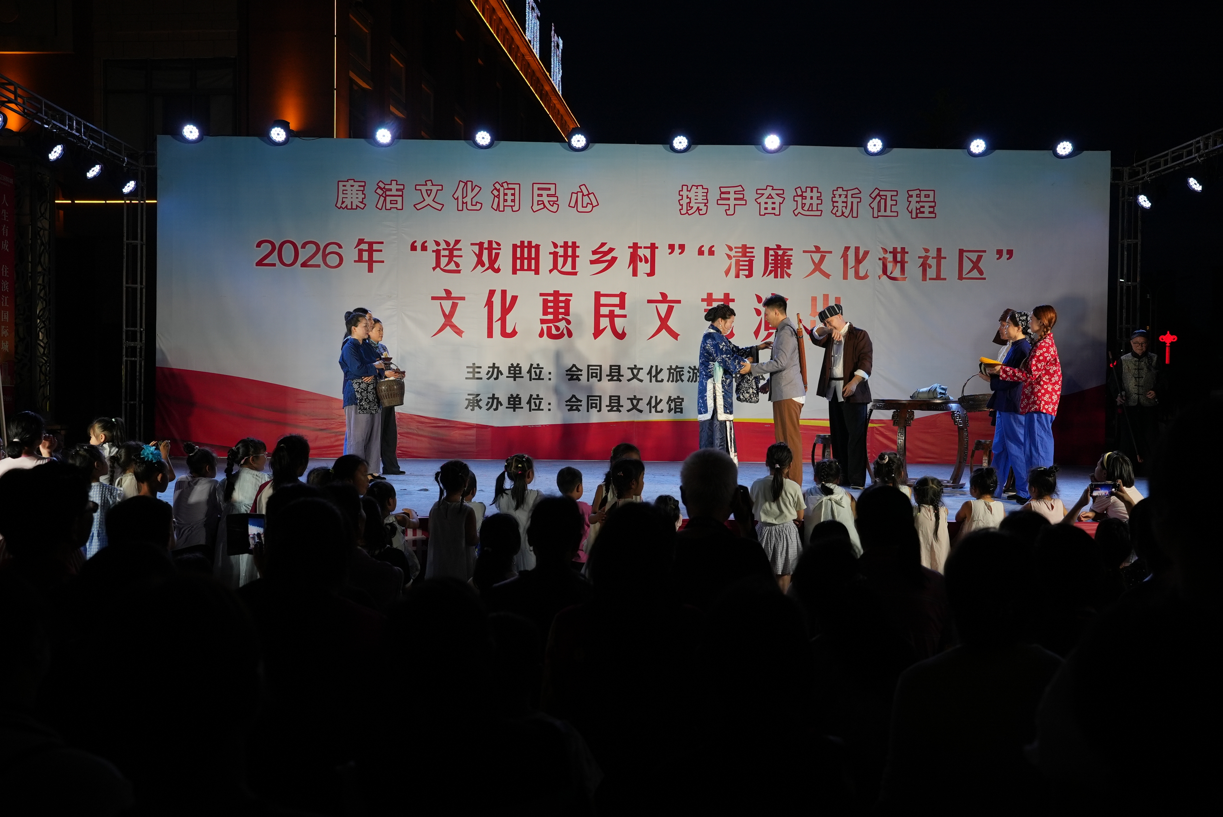 微信图片_20260629141957_6_557.jpg