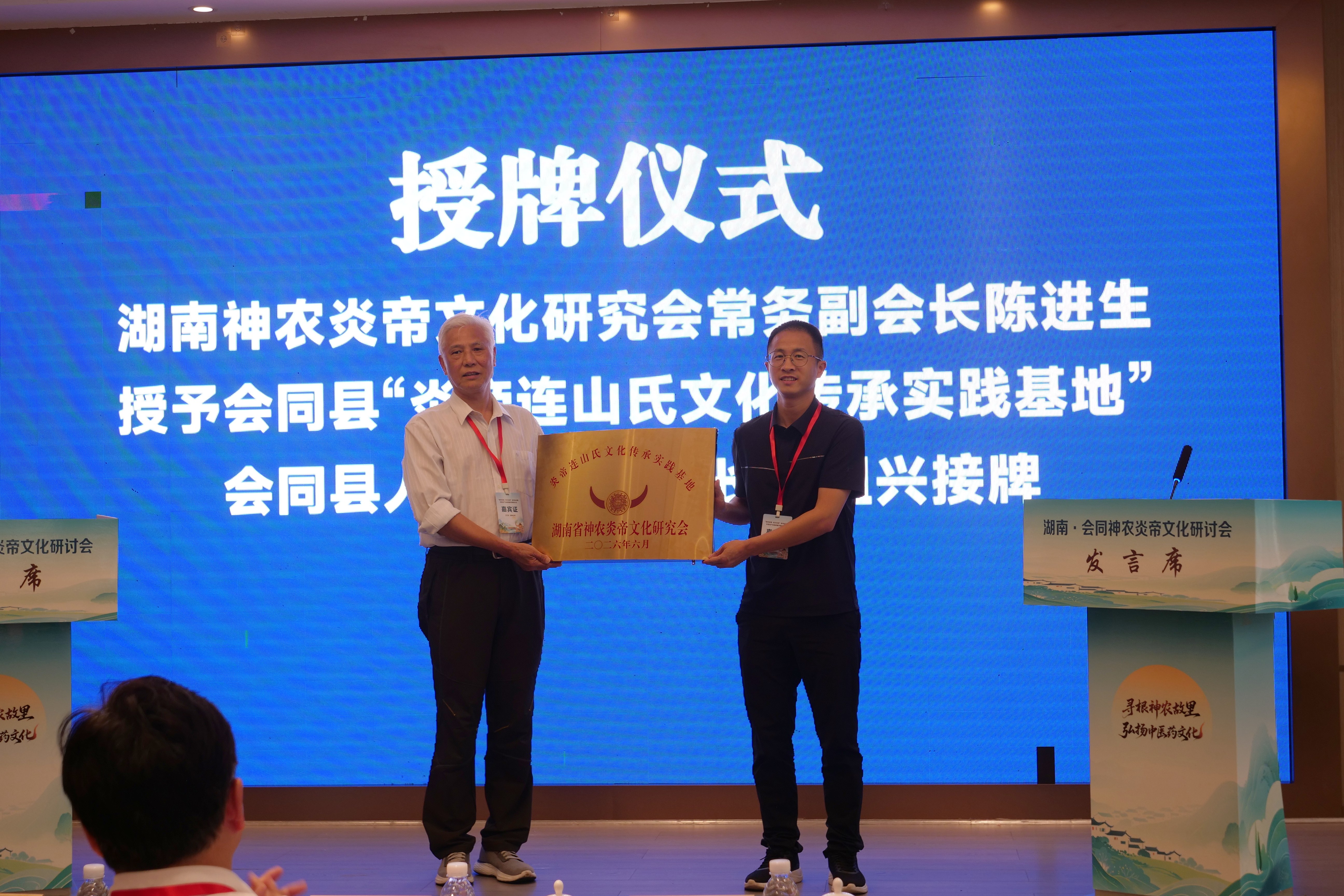 P1455542.JPG