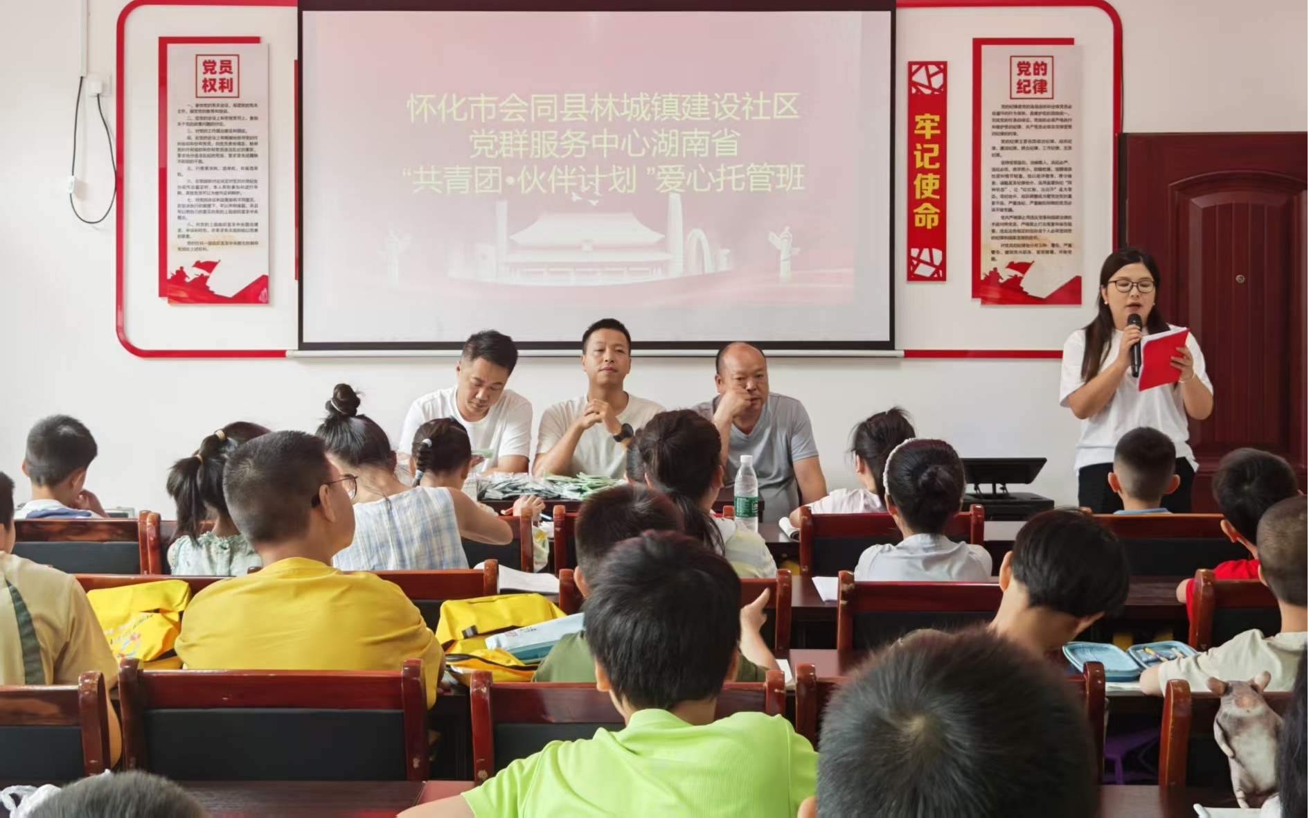 图片5.jpg 图片5.jpg