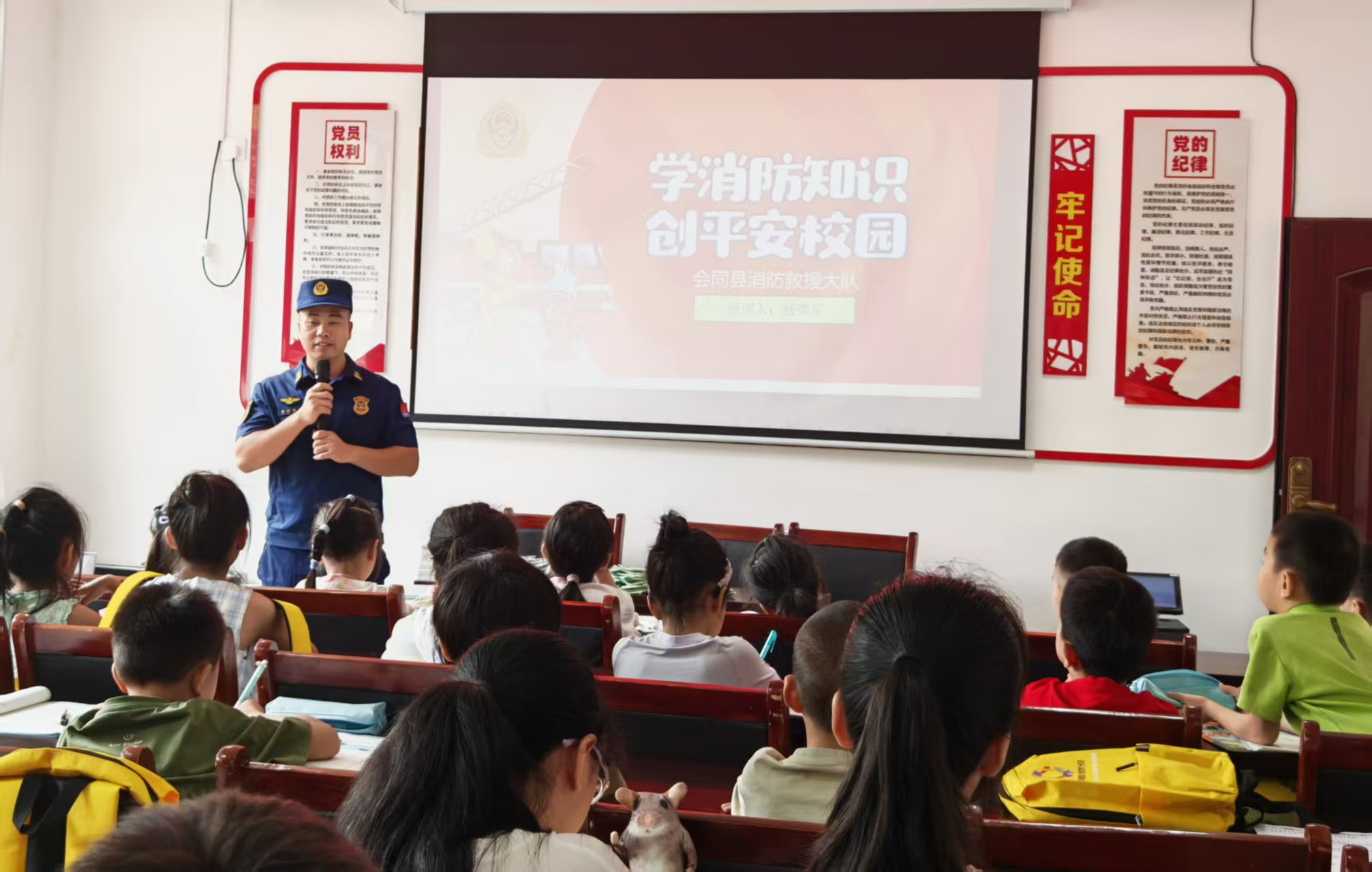 图片3.png 图片3.png