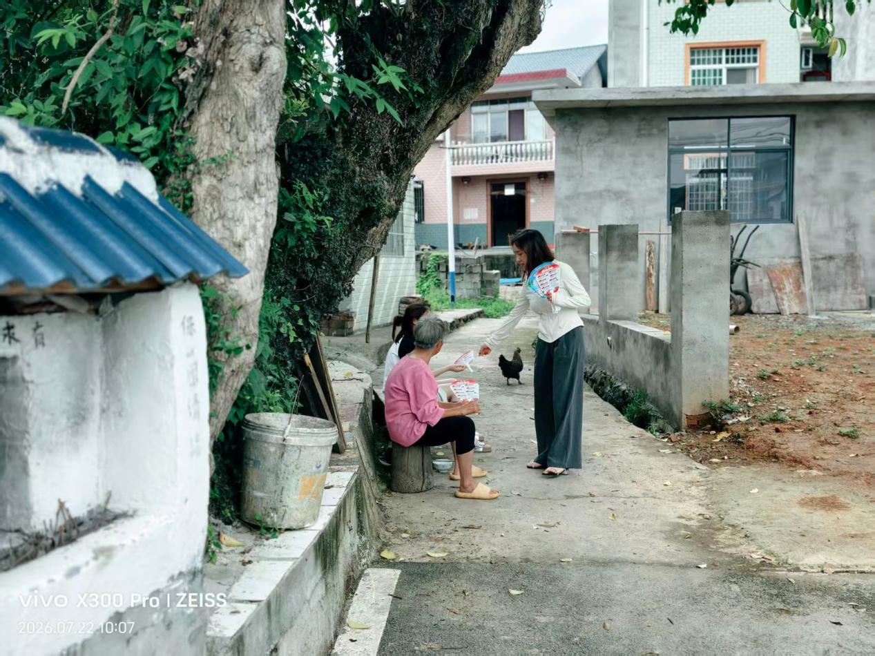 连山乡3.jpg 连山乡3.jpg