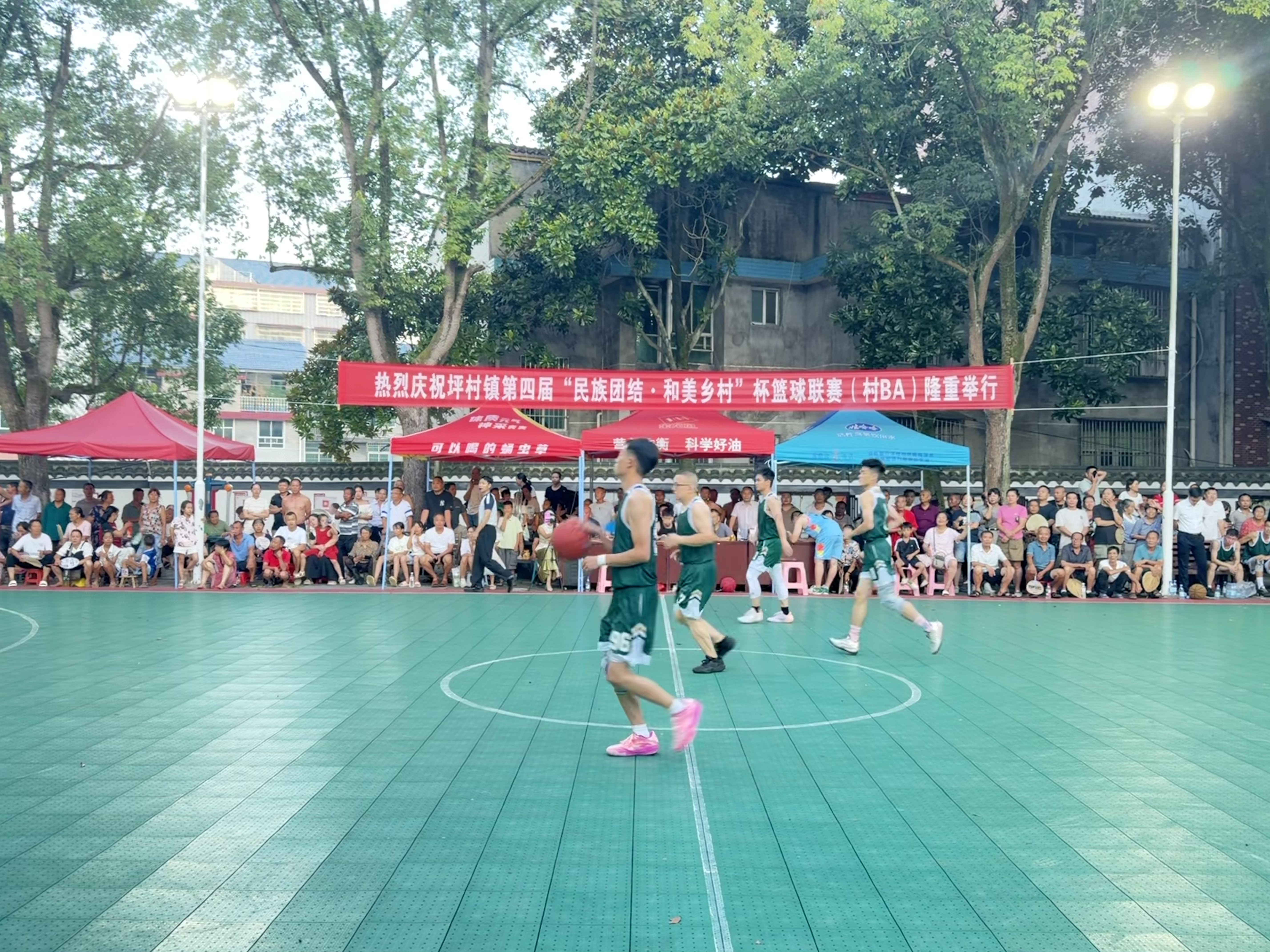 坪村1.jpg 坪村1.jpg