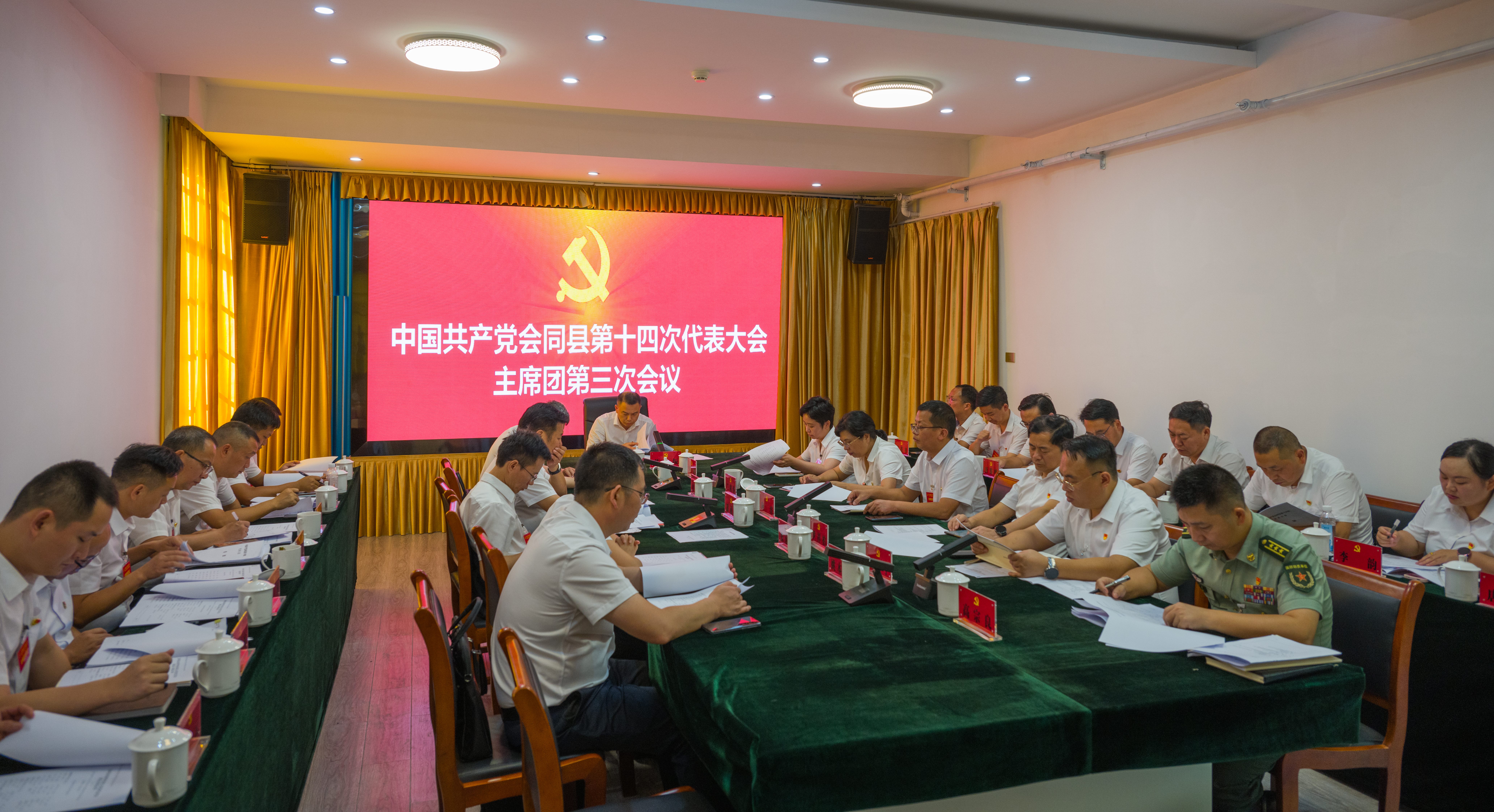 微信图片_20260728172633_8_235.jpg