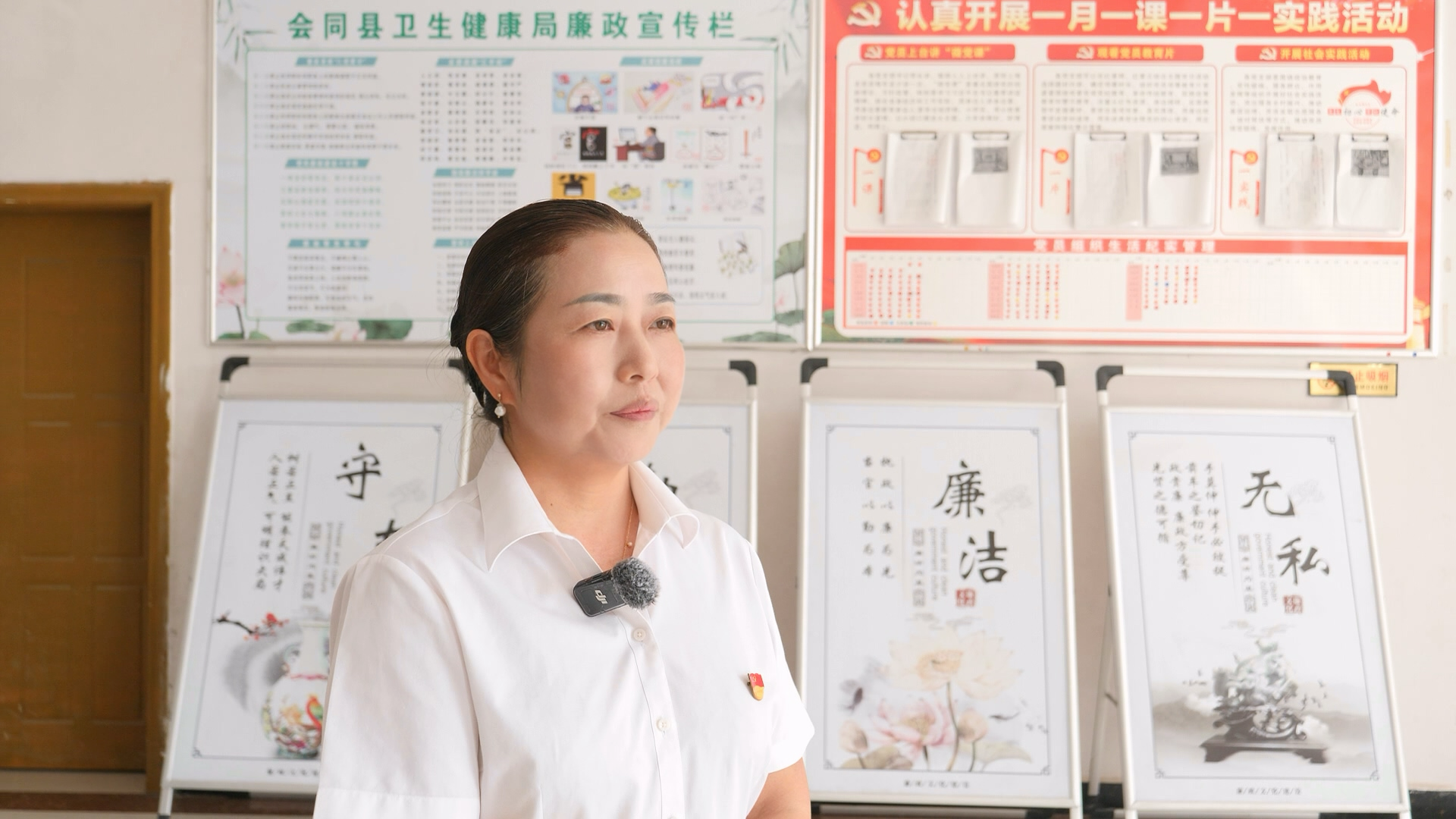 微信图片_20260731173250_293_270.png 微信图片_20260731173250_293_270.png
