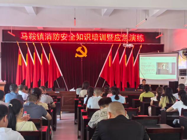 马鞍镇.jpg 马鞍镇.jpg