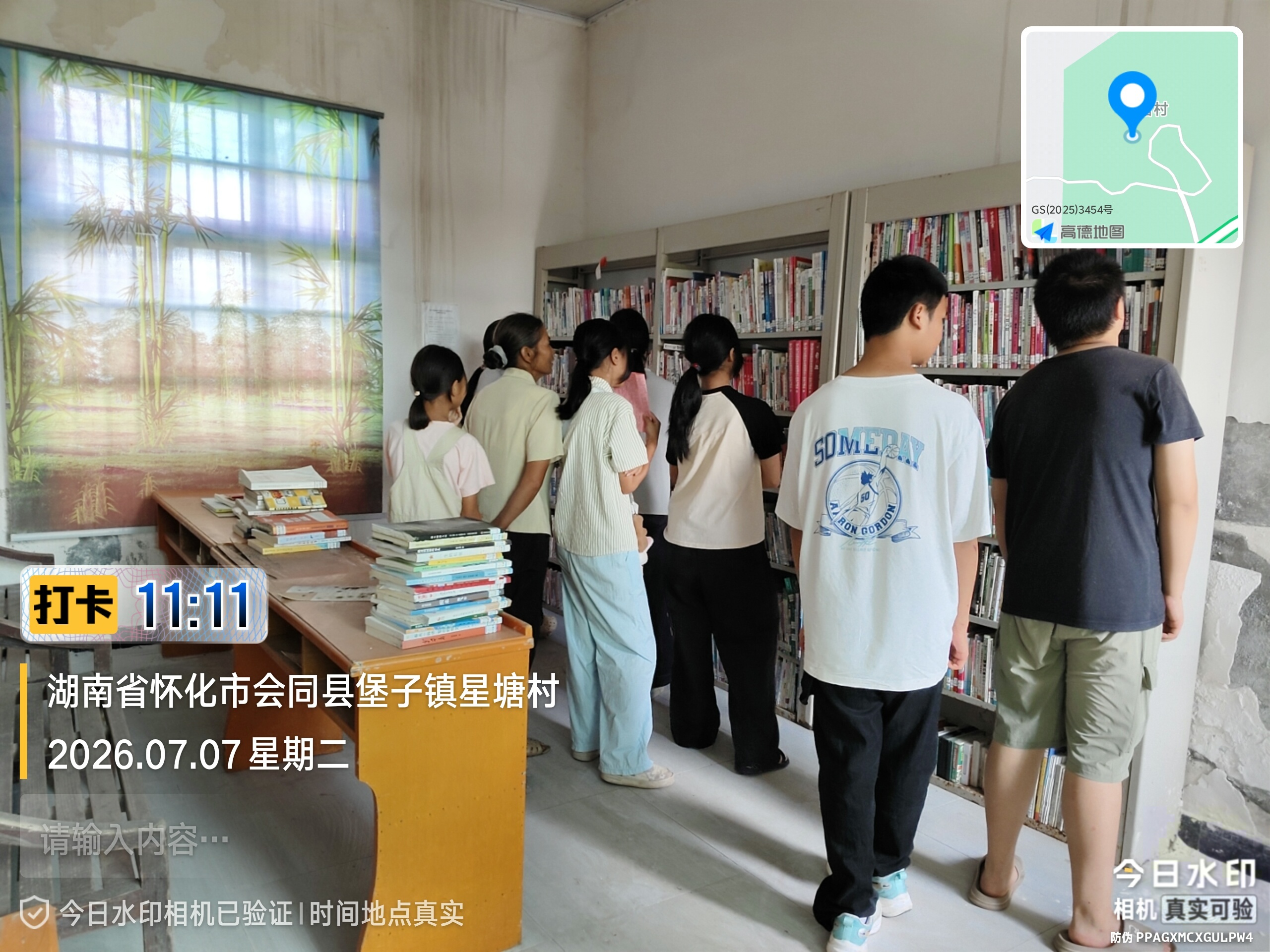 图片2.png 图片2.png