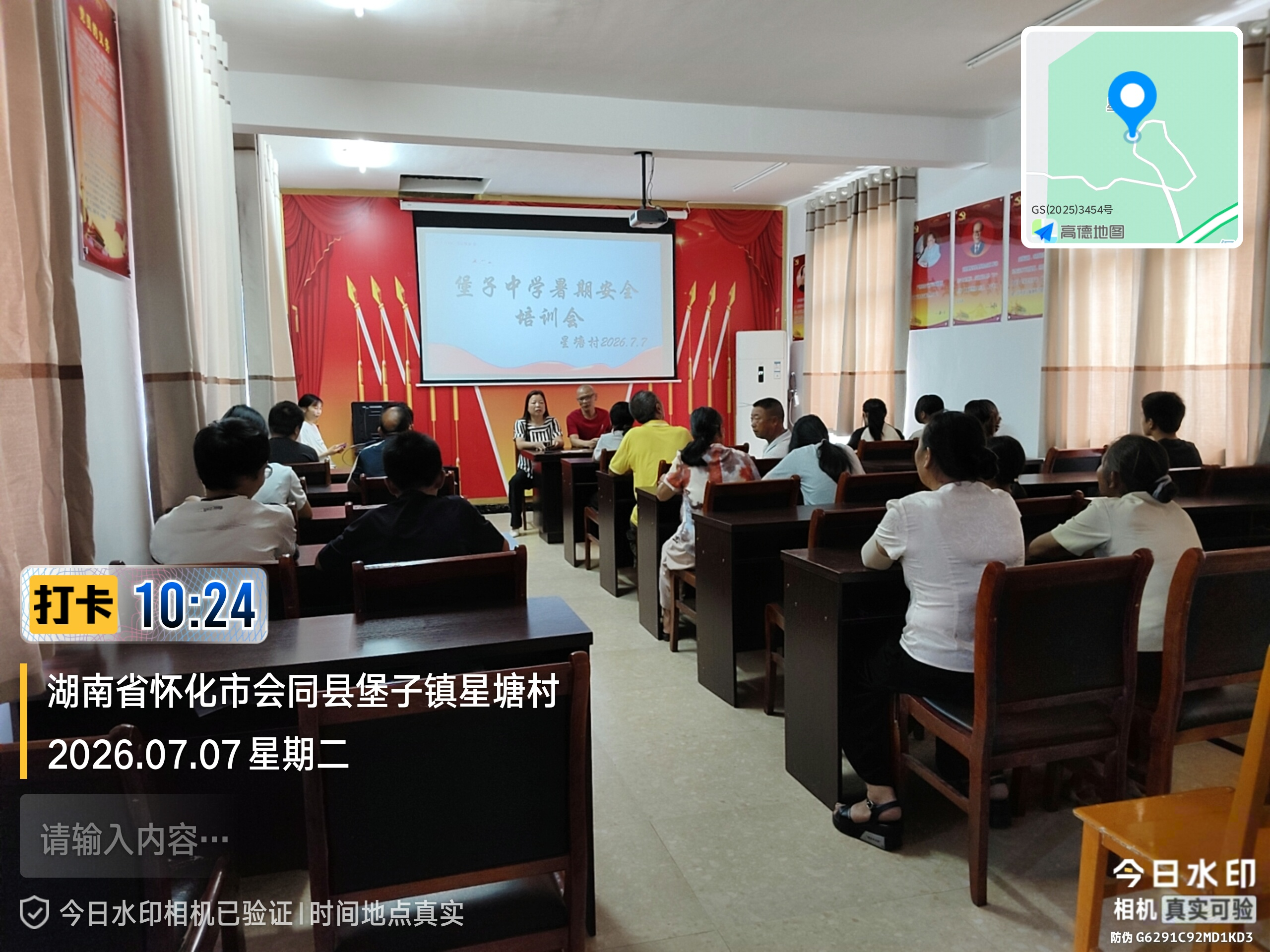 图片1.png 图片1.png