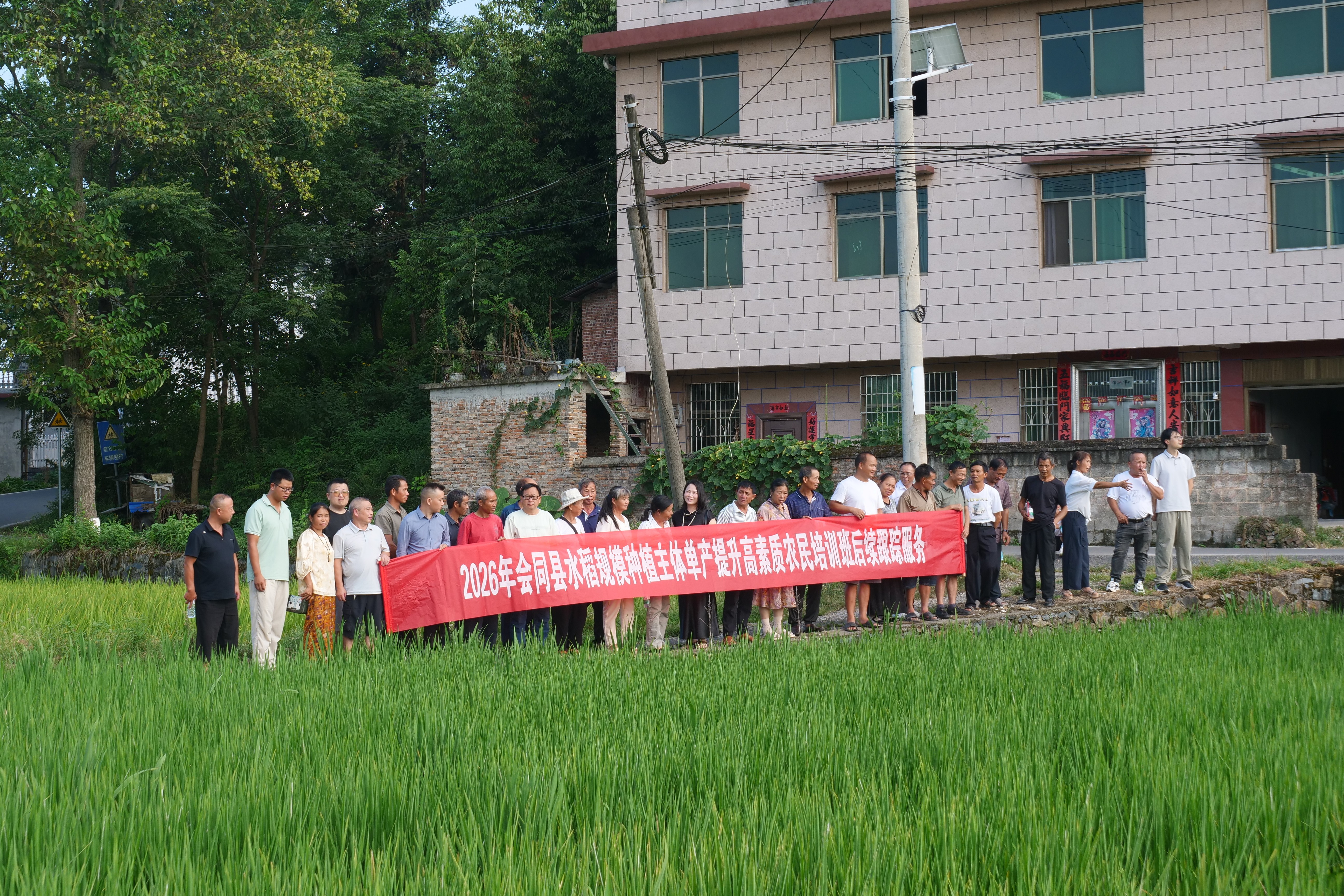 P1466620.JPG
