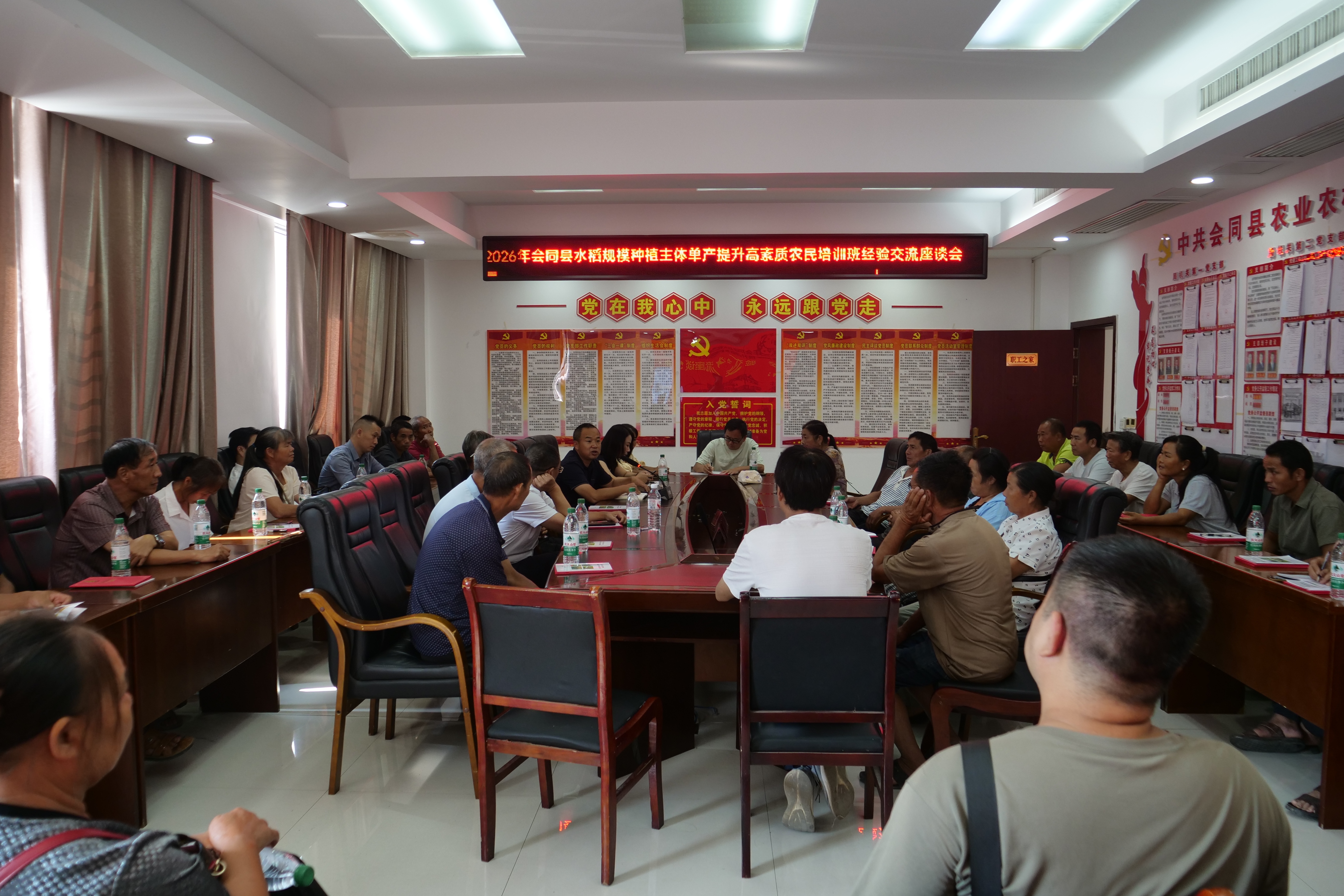 P1466569.JPG
