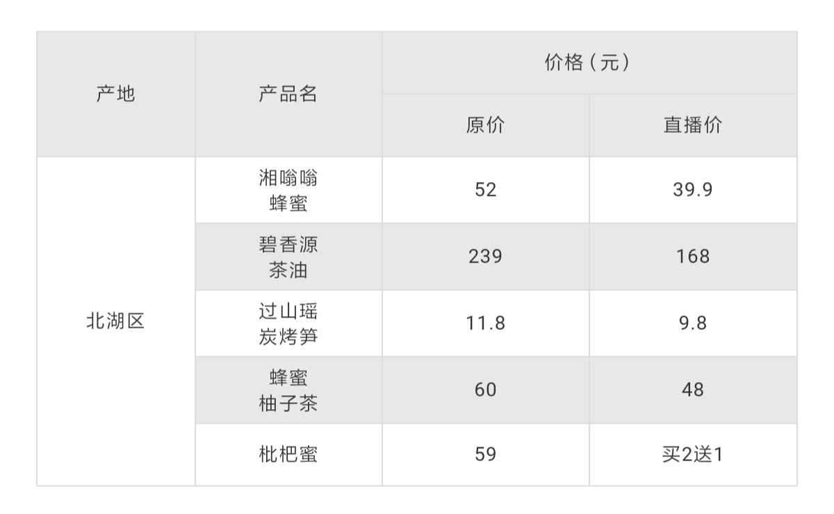 微信图片_20201021194702.jpg
