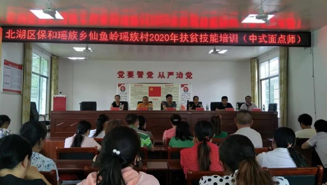 微信图片_20200617090643.jpg