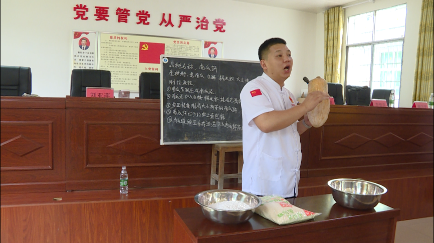微信图片_20200617091449.png