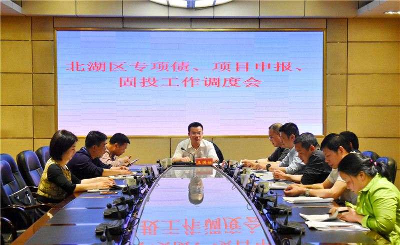 会议现场（周峰 摄）.jpg