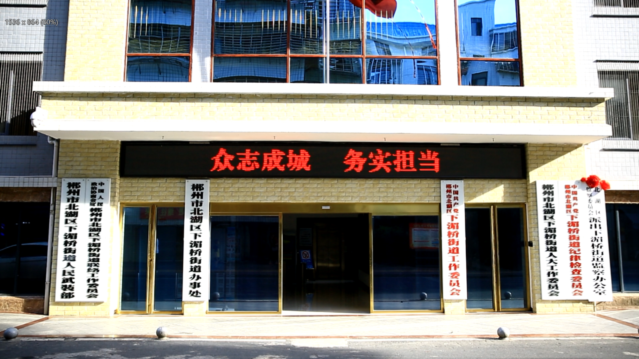 微信图片_20200714171534.png