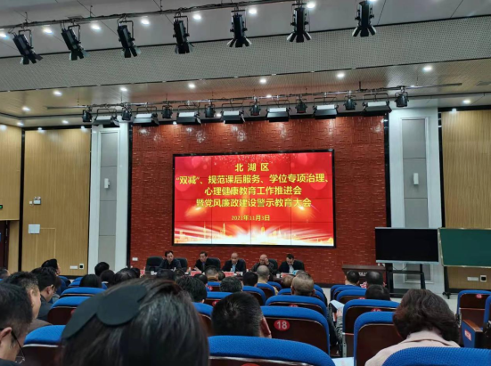 微信图片_20211104152434.png