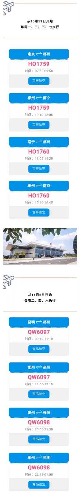 微信图片_20210926205321.jpg
