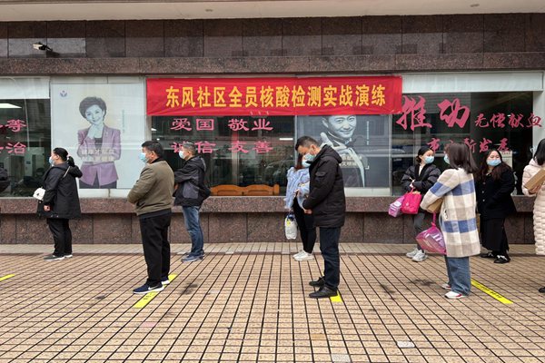 微信图片_20220113151511.jpg