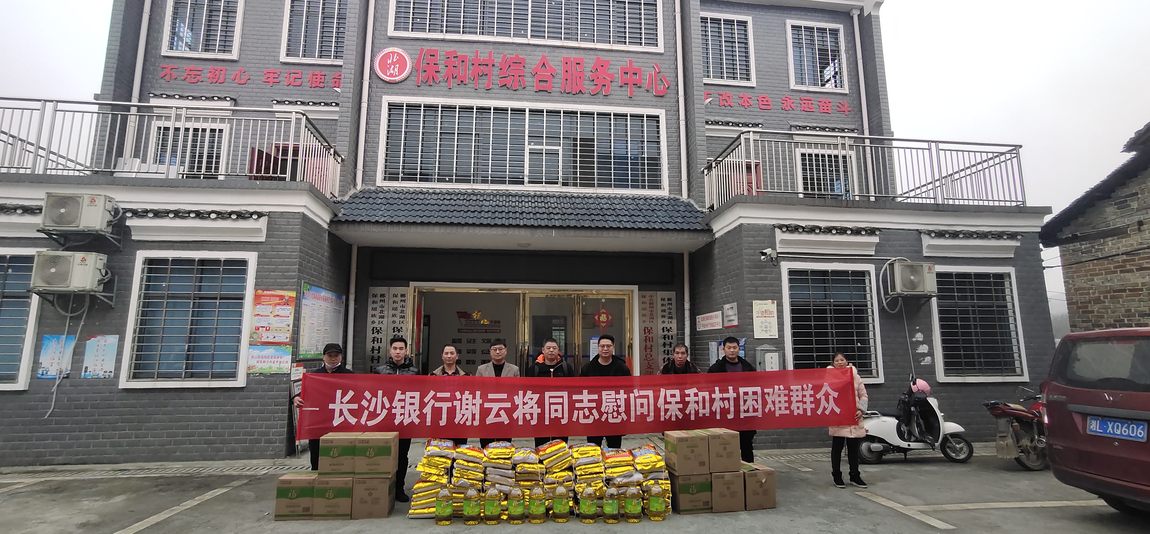微信图片_20220115221400.jpg