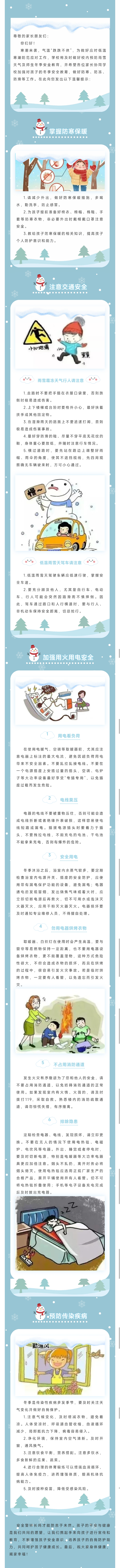 无标题.png