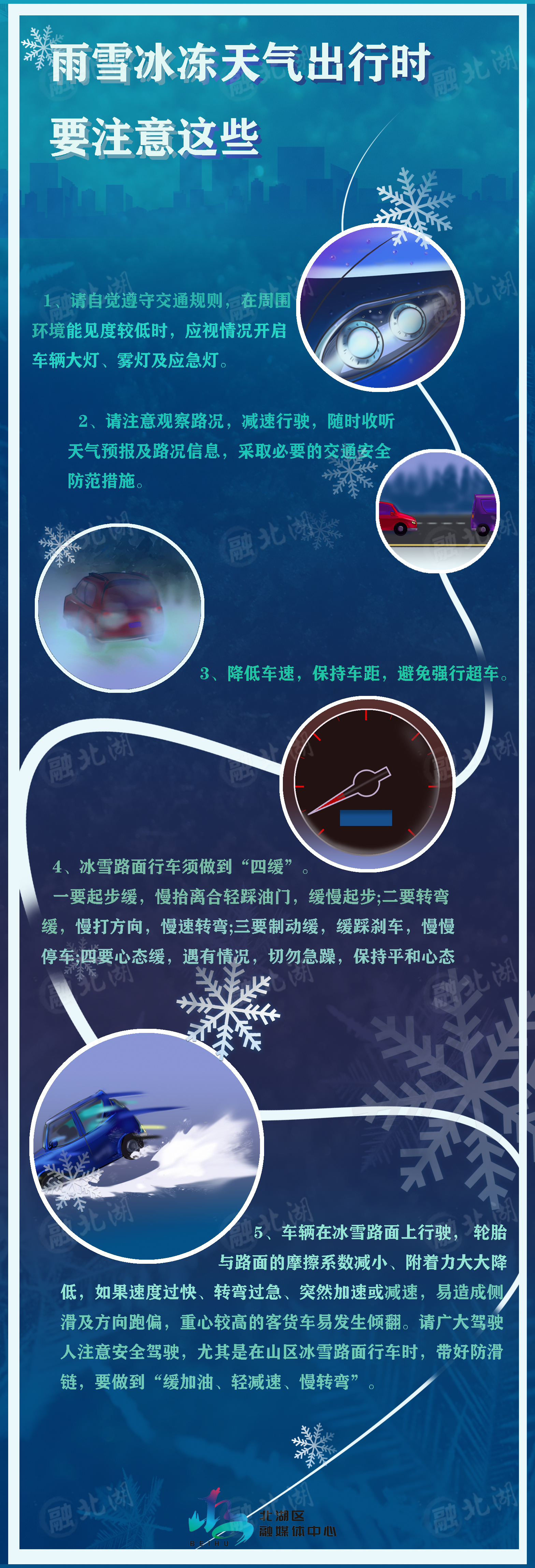 微信图片_20220225143845.jpg