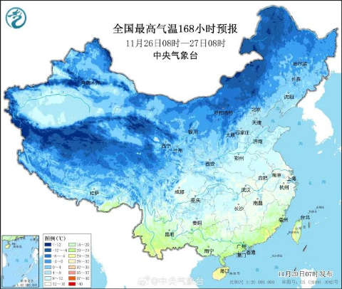 @郴州人 强冷空气来袭！