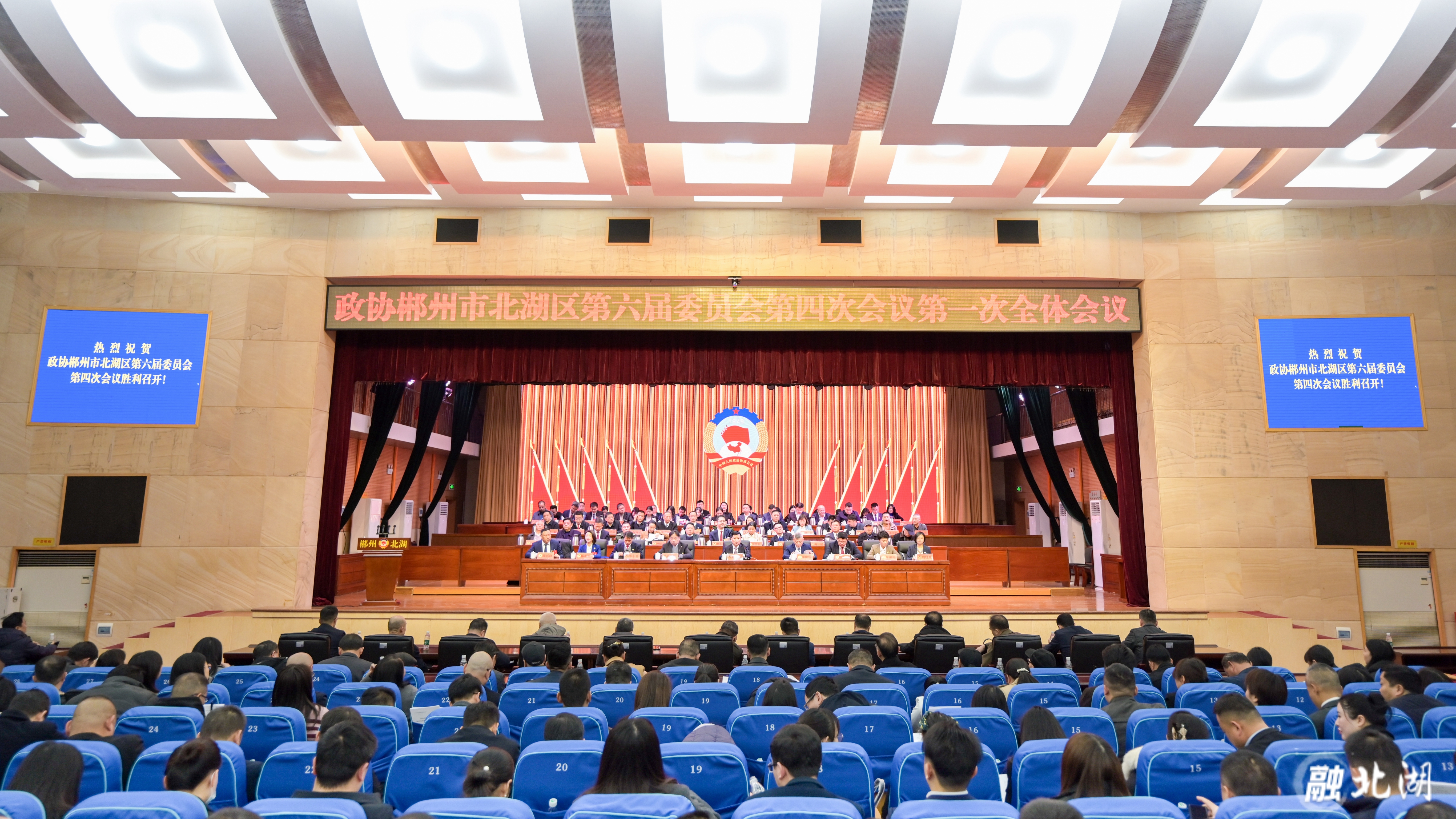 微信图片_20241217212658.jpg