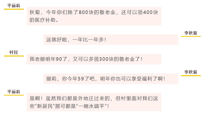 微信截图_20250128104627.png