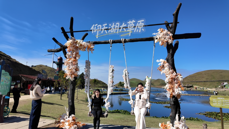 “湘超”热血、仰天湖治愈！大湾区媒体实名夸赞