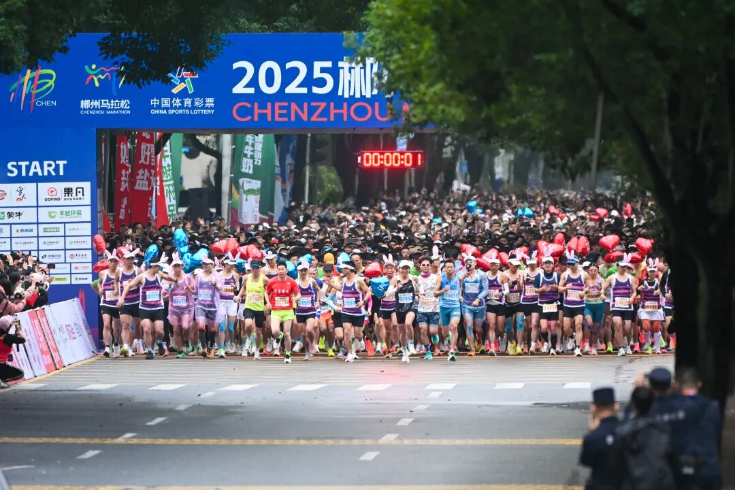 从北湖出发！万名“郴马”跑者再绘山水画卷