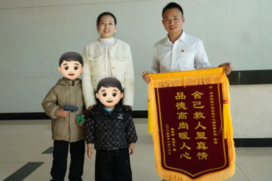 “我不仅是父亲，也是党员！” 郴州夫妇合力勇救落水童