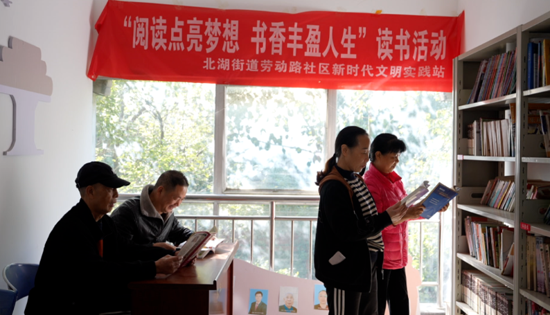 和美“邻”聚力 | 自己小区自己爱！居民当家真“飒”