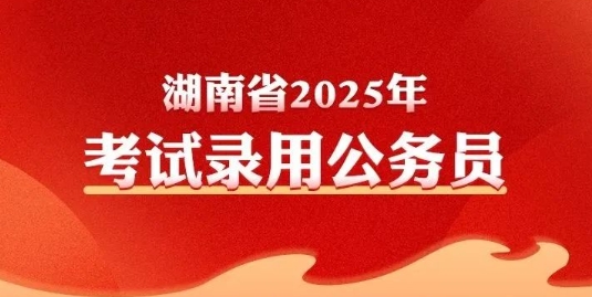 微信截图_20250219102558.png