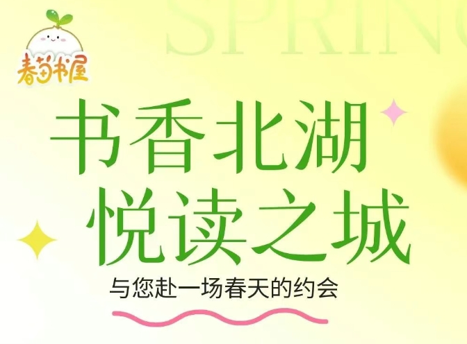 微信截图_20250421093445.png
