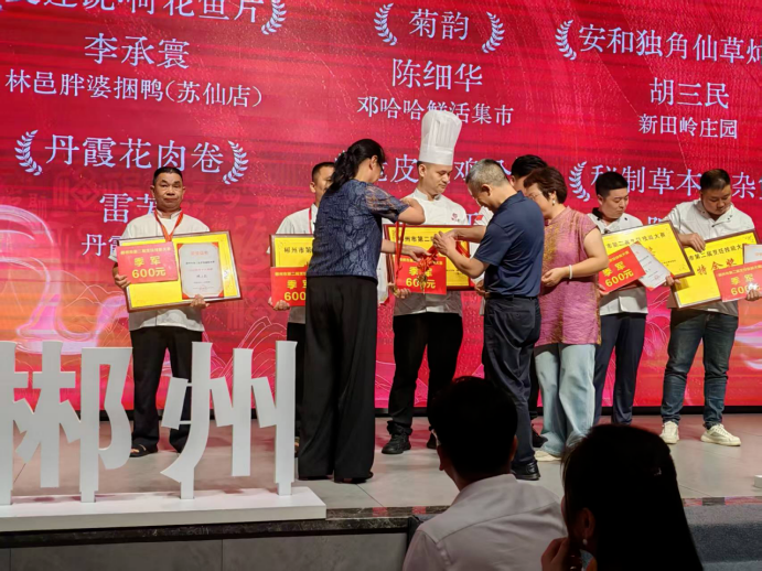 特金奖！这是一只特别的鸡