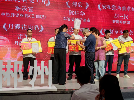 特金奖！这是一只特别的鸡