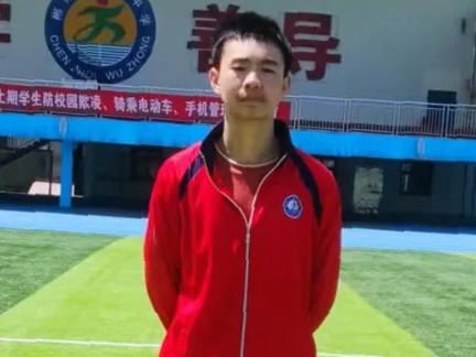 “郴山郴水郴情”青少年文学大赛北湖作品分享 | 陈禹为：《邂逅云端草原的绿野仙踪》