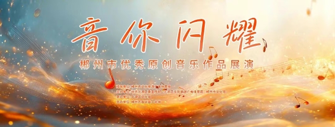 微信截图_20250716090820.png