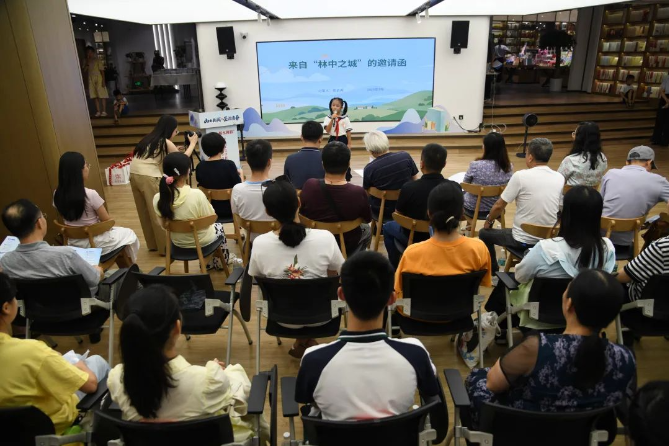 山水北湖·墨韵青春 | “郴山郴水郴情”青少年文学作品北湖创作分享会举行