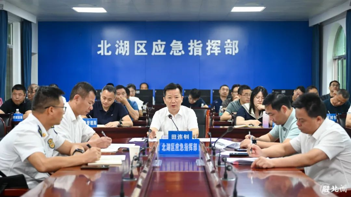 落细落实各项防御措施 全力保障人民群众生命财产安全