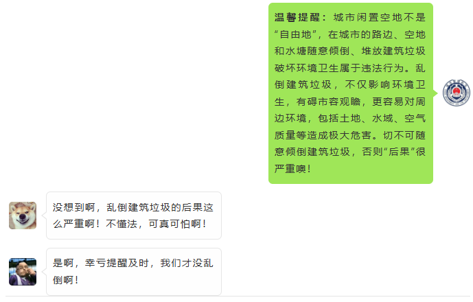 QQ20250916-092950.png