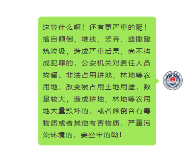 wechat_2025-09-16_093110_538.png