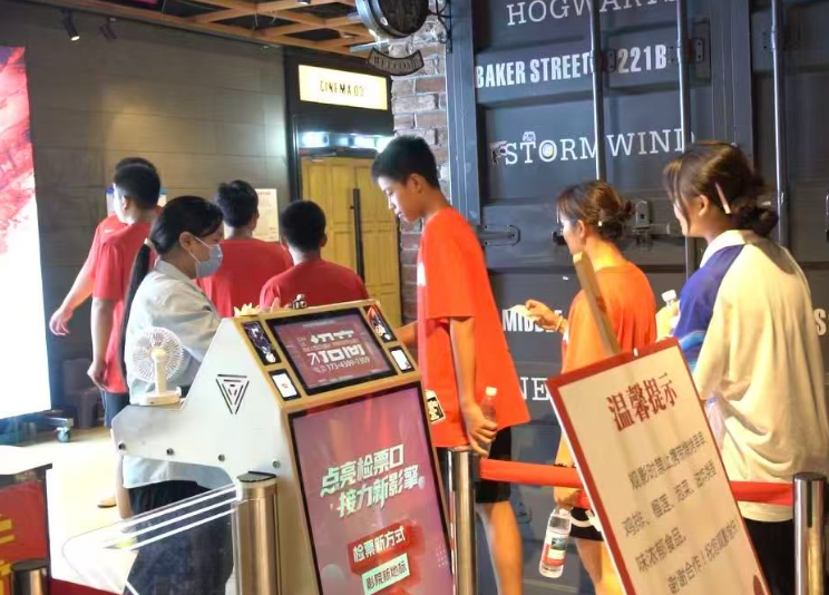 wechat_2025-09-19_203901_509.png