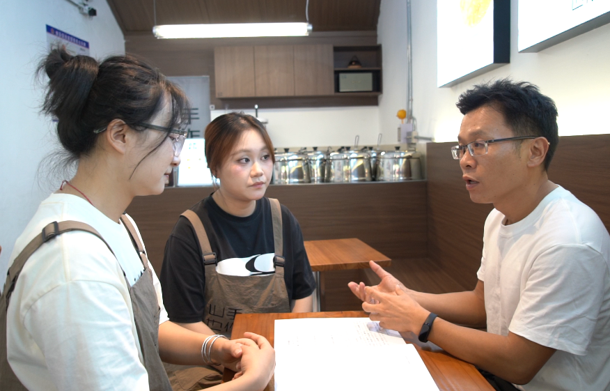 wechat_2025-09-19_204117_633.png