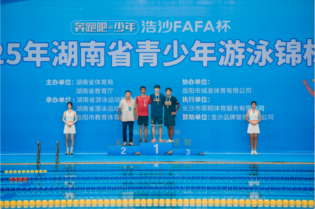 4金3银1铜！北湖健儿载誉归来