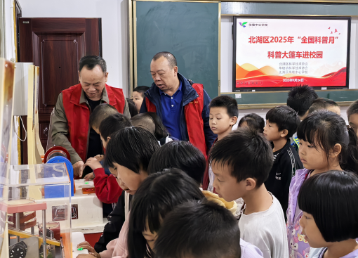 wechat_2025-09-25_094230_922.png